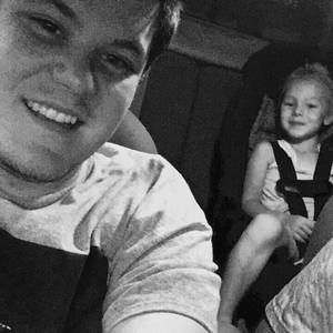 Meet your Posher, Ryan